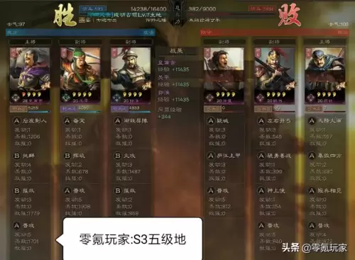 s1小法师技能　小法师召唤师技能-第1张