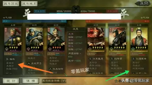 s1小法师技能　小法师召唤师技能-第7张