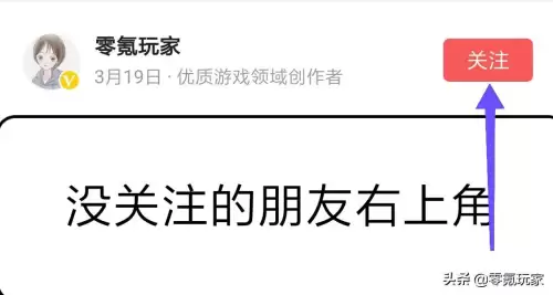 s1小法师技能　小法师召唤师技能-第10张