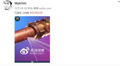uuu9dota2直播　dota2直播-第2张