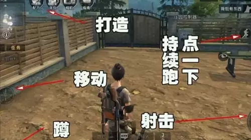 明日之后在哪里充钱有折扣　明日之后优惠券不能用了吗-第2张