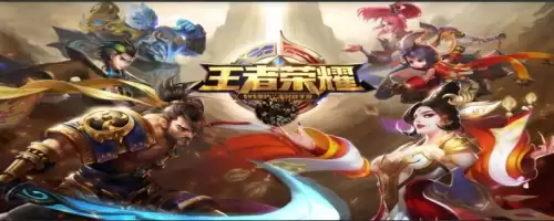 穿越火线v10要充多少钱　cf手游v10要充多少钱-第1张