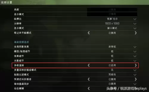 csgo推荐电脑配置　CSGO有哪些优点-第3张
