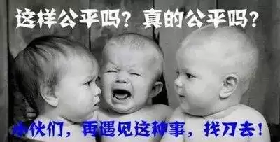 第五人格怎么公号　第五人格共号是什么-第6张