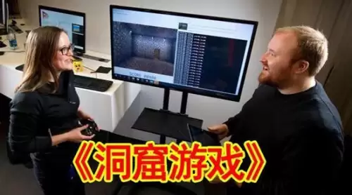 我的世界英文名大全　我的世界所有人物名字-第7张