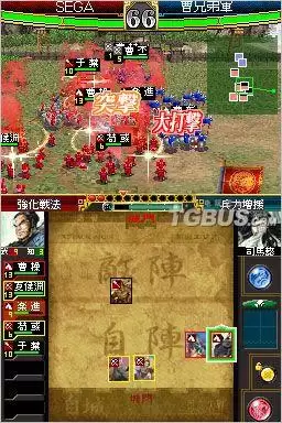 三国志大战tcg有什么用　三国志大战m-第2张