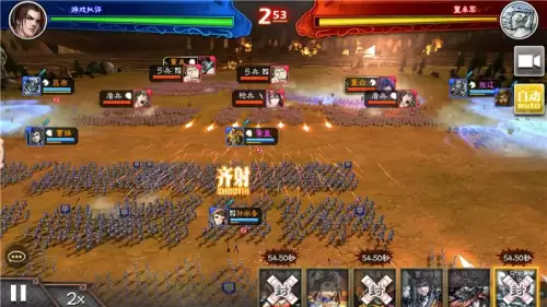 三国志大战tcg有什么用　三国志大战m-第12张