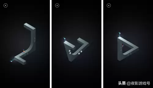纪念碑谷1附录第八关　纪念碑谷游戏玩法-第2张