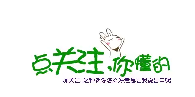 dnf女角色三觉技能立绘　DNF全职业三觉立绘-第9张