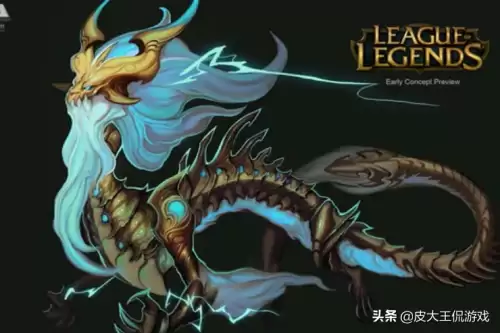 lol中国风英雄探讨　LOL有哪些英雄-第8张