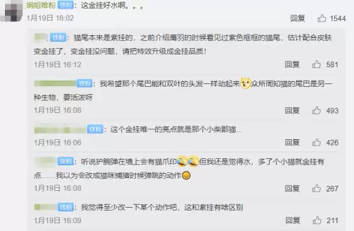 第五人格哪个金挂值　第五人格金挂多少保底-第3张