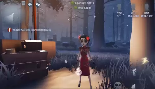 第五人格哪个金挂值　第五人格金挂多少保底-第5张