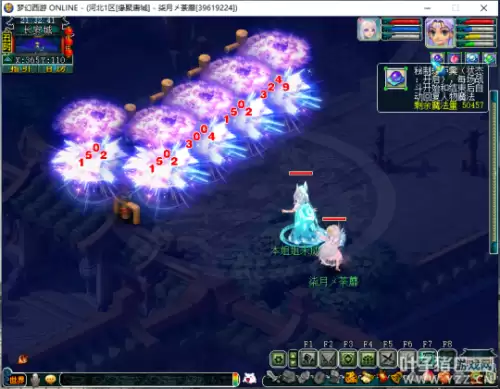 无底洞输出经脉怎么点109固伤　无底洞固伤经脉-第3张
