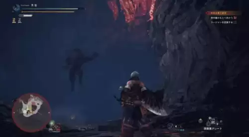 怪物猎人ps4世界冰原有破解什么系统能玩　怪物猎人世界冰原破解-第17张
