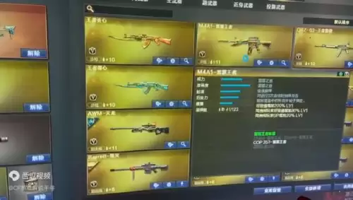 穿越火线音效卡能卖吗　cf抽奖抽到的音效卡可以交易吗-第4张
