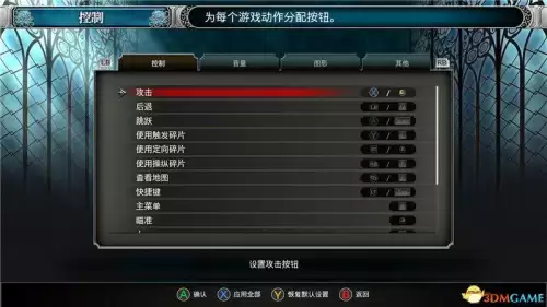 恶魔城攻略血污　血污 夜之仪式流程攻略-第2张