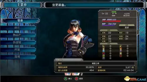 恶魔城攻略血污　血污 夜之仪式流程攻略-第5张