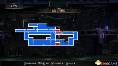 恶魔城攻略血污　血污 夜之仪式流程攻略-第42张