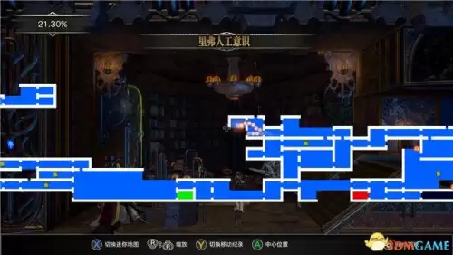 恶魔城攻略血污　血污 夜之仪式流程攻略-第69张