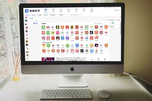 cf辅助助手　cf透视辅助哪里有得买-第2张