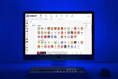 cf辅助助手　cf透视辅助哪里有得买-第3张