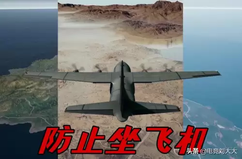 绝地求生单人四排加分吗　吃鸡单排加分多还是四排加分多-第6张