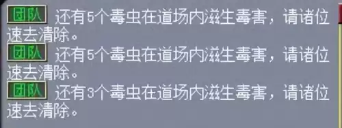 梦幻珍珠在哪买　珍珠有必要买贵的吗-第4张
