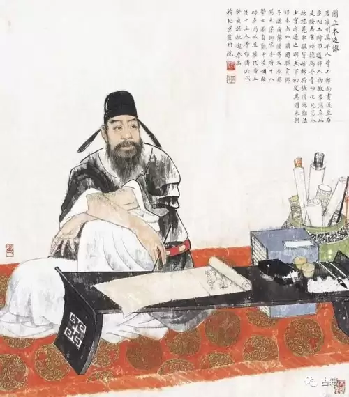 三国之并州刘肃　三国之荆州崛起-第1张