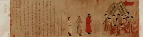 三国之并州刘肃　三国之荆州崛起-第3张