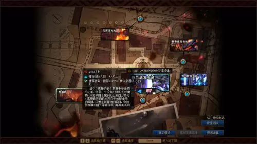 dnf100级版本搬砖收益排行表　100级dnf搬砖地图收益大全-第1张