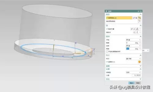 迷你世界的小艾怎么画　画迷你世界小爱-第4张