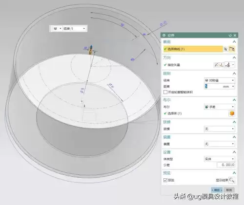 迷你世界的小艾怎么画　画迷你世界小爱-第7张