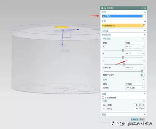 迷你世界的小艾怎么画　画迷你世界小爱-第16张