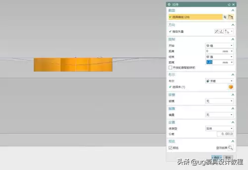 迷你世界的小艾怎么画　画迷你世界小爱-第21张
