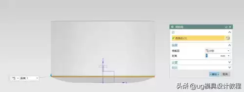 迷你世界的小艾怎么画　画迷你世界小爱-第24张