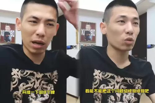 dnf正版手游最新消息　dnf手游官网正版-第5张