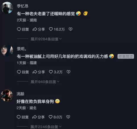 原神哪有狗　原神三只狗位置-第2张