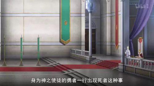 原神水深渊使徒怎么破盾效率最高　深渊法师怎么破盾-第6张