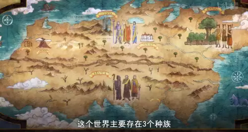 原神水深渊使徒怎么破盾效率最高　深渊法师怎么破盾-第7张
