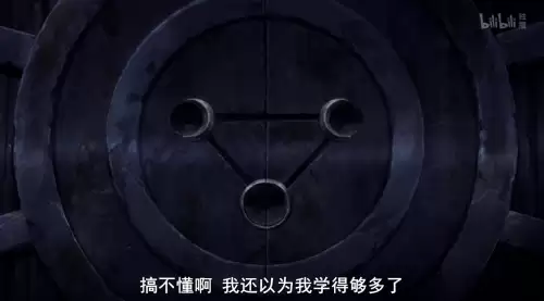原神水深渊使徒怎么破盾效率最高　深渊法师怎么破盾-第9张