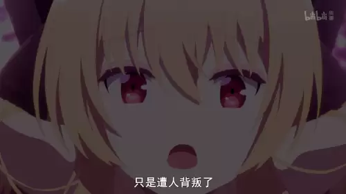 原神水深渊使徒怎么破盾效率最高　深渊法师怎么破盾-第14张