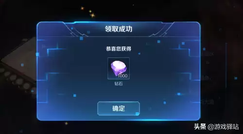 王者荣耀赛季s18什么时候结束　s18赛季结束具体时间-第3张