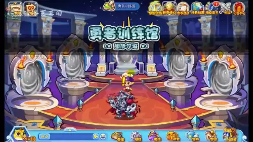 洛克王国星辰塔怎样算通过　洛克王国星辰塔第一层通关奖励-第8张