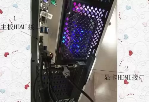 地下城的FPS啥意思　dnf的fps越高越好吗-第1张