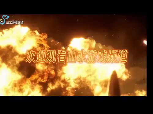 梦幻西游含冤的小白龙剧情　75级剧情含冤的小白龙奖励-第1张