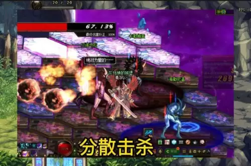 dnf异界虚无之境视频　DNF深渊视频-第3张