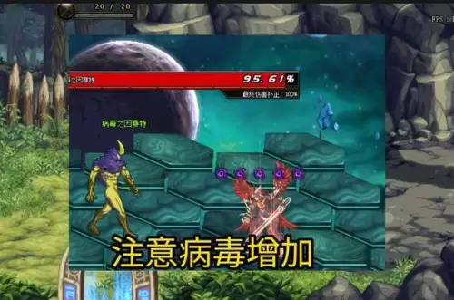 dnf异界虚无之境视频　DNF深渊视频-第9张