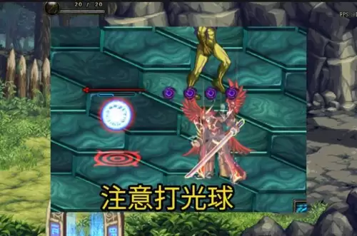 dnf异界虚无之境视频　DNF深渊视频-第10张