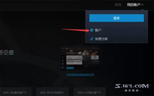 星际争霸虫群之心购买　虫群之心免费-第1张
