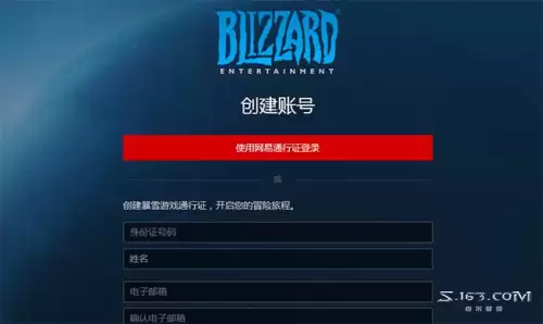 星际争霸虫群之心购买　虫群之心免费-第3张